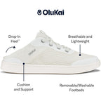 Olukai Kahakai Women'S Waterproof Leather Athletic Sneakers, Versatile Lace-Up Shoes With Drop-In Heel, Water Resistant & Supportive, All-Day Comfort