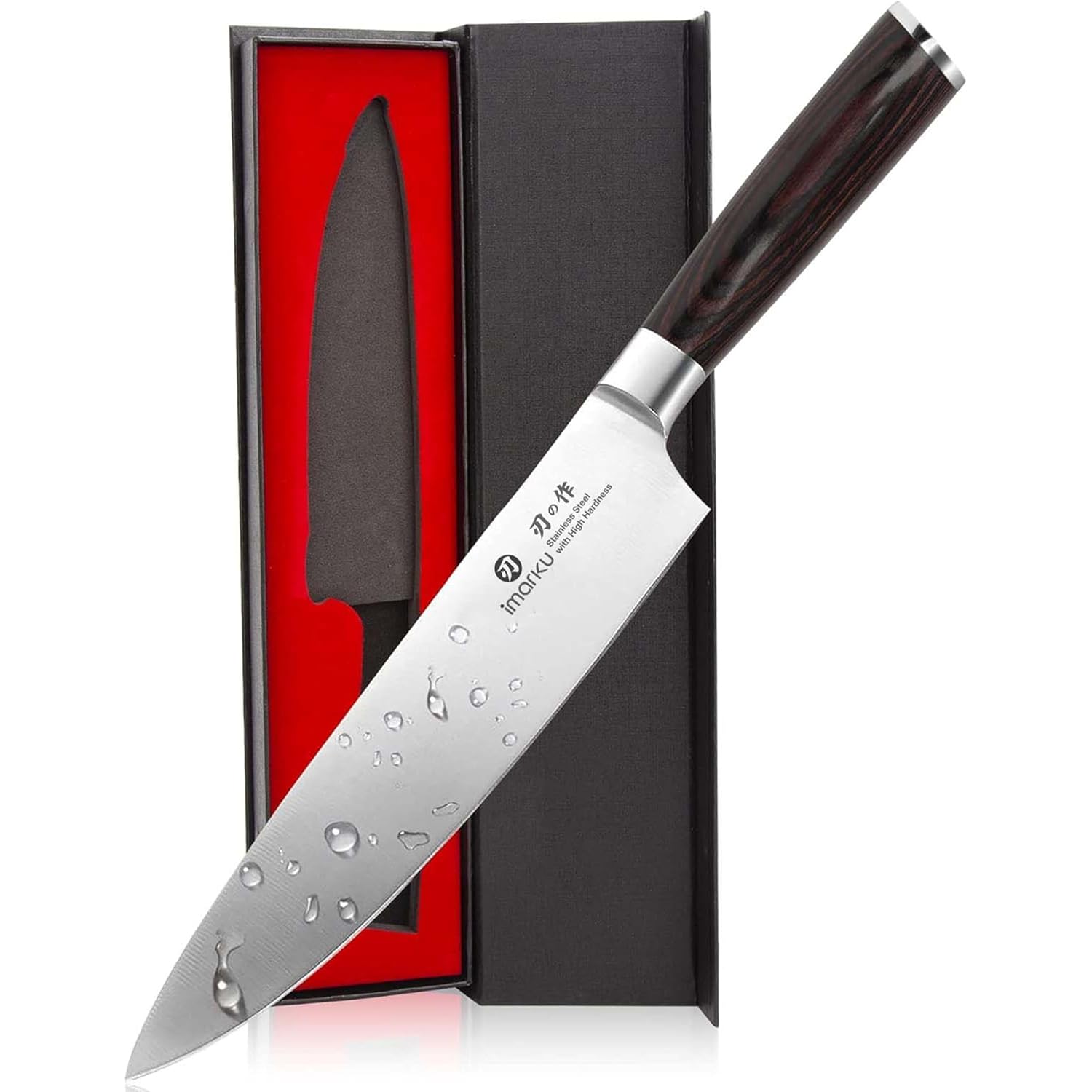 imarku Japanese Chef Knife - Sharp Kitchen Knife 8 Inch Chef's Knives HC Steel Paring Knife, Unique Gifts for Men and Women, Gifts for Mom or Dad, Kitchen Gadgets with Gift Box, Fathers Gifts