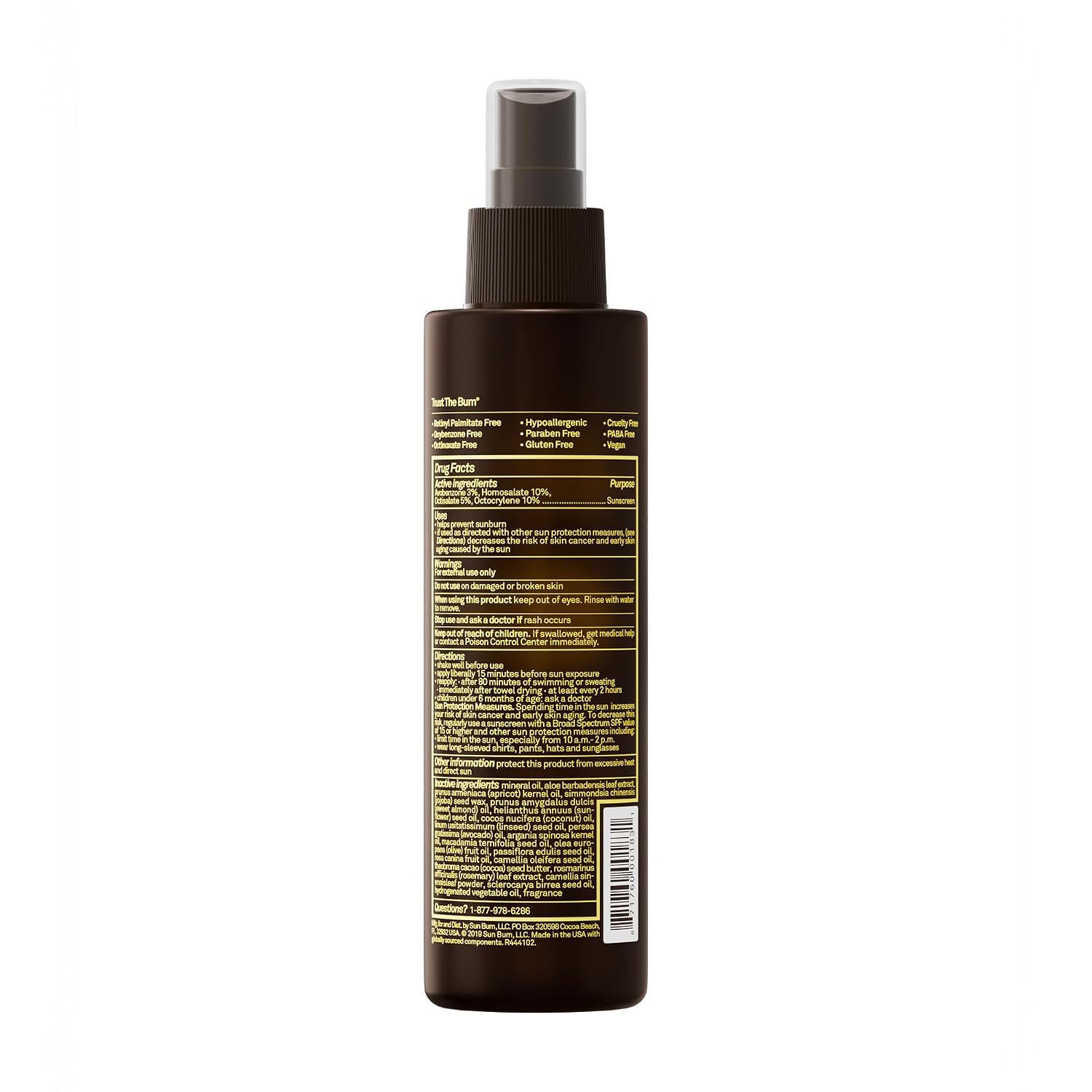 Sun Bum Spf 15 Moisturizing Tanning Oil - Vegan And Hawaii 104 Act Compliant (Octinoxate & Oxybenzone Free) - Broad Spectrum Moisturizing - Uva/Uvb Protection - 8.5 Oz