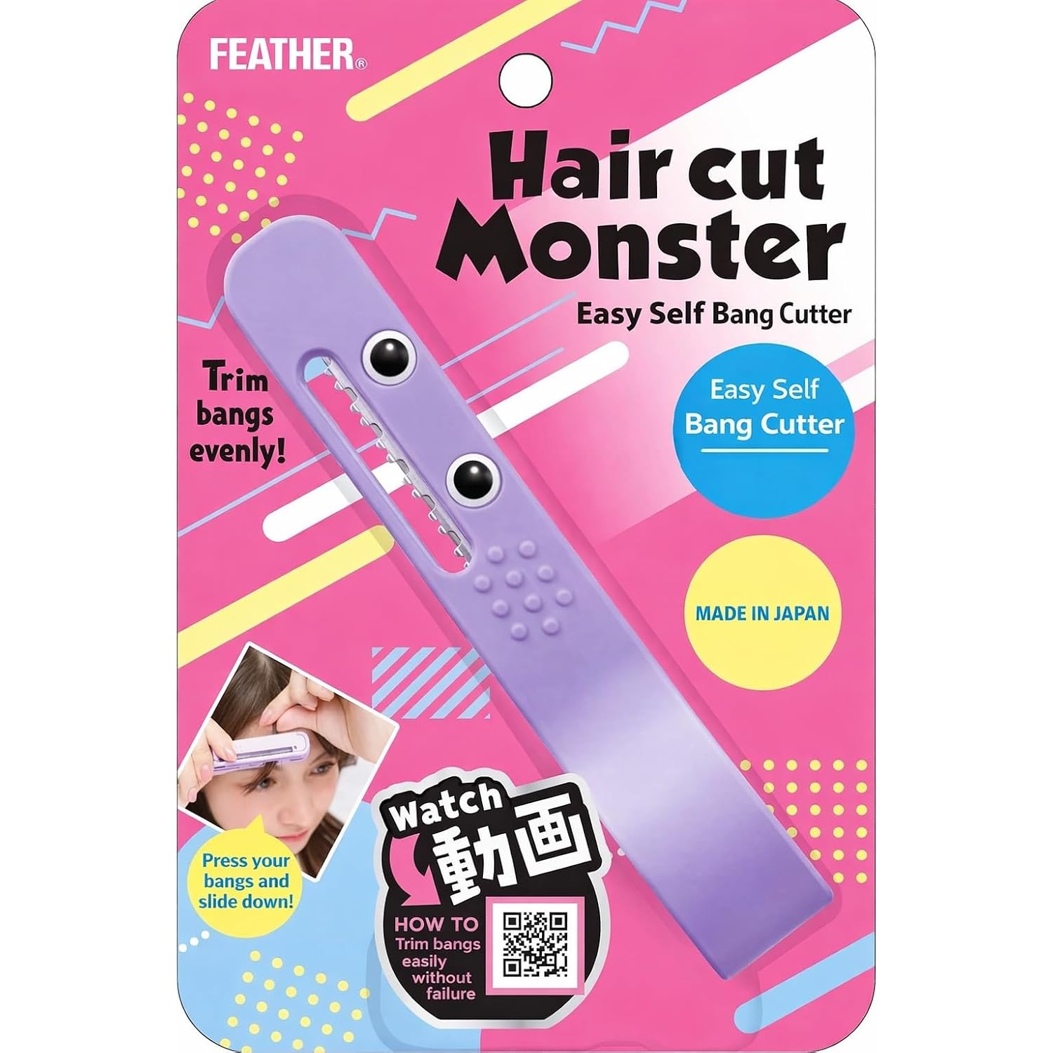 Hair Cutting Monster Easy Bangs Self Cutter 1 Piece