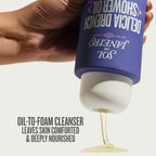 Sol De Janeiro Delicia Drench Shower Oil | Deeply Nourishing Body Wash