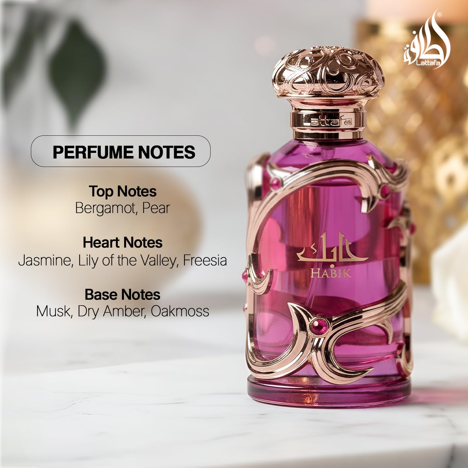 Lattafa Habik – Floral, Fruity, Fresh, Musky – Eau de Parfum Spray Long-Lasting Fragrance for Women, 3.4 Ounce / 100 ml