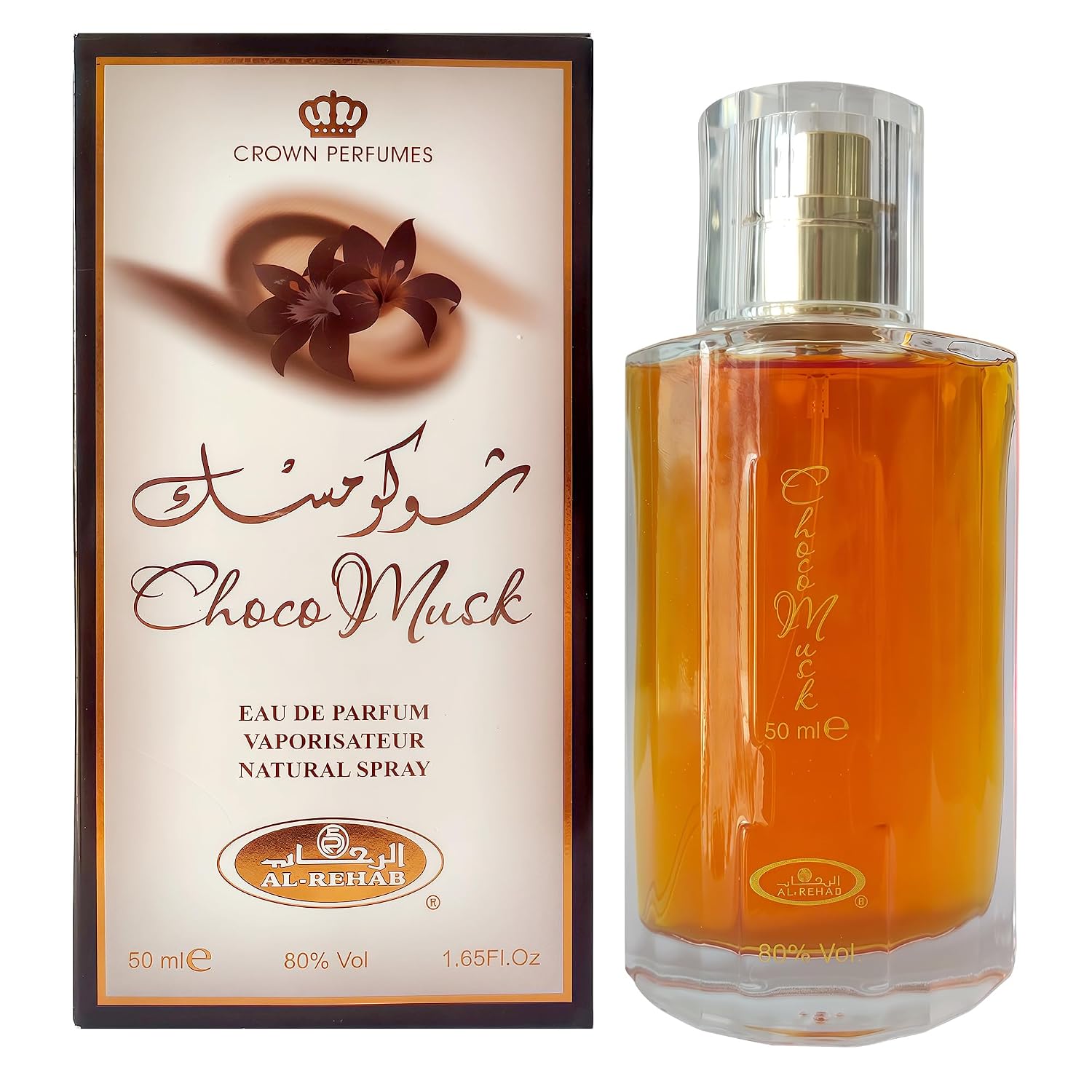 Choco Musk Men’S Cologne-Rich Chocolate & Musk Eau De Toilette,Long-Lasting Scent Perfume For Men Elegant Bottle 1.65 Fl Oz Fragrance For Refined Occasions