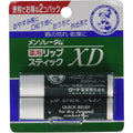 Rohto Mentholatum Lipcare Medicated Lip Cream Xd 2Pcs