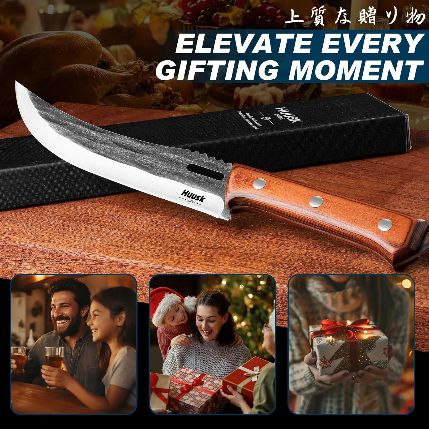 Huusk Hand Forged Carving Knife - Japanese Razor Sharp Butcher Knives For Meat Cutting, Curved Brisket Slicing Knife With Ergonomic Full Tang Handle, Gift For Men And Women