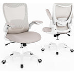 Office Chair, Ergonomic Desk Chair With Adjustable Lumbar Support And Flip Up Armrest, Breathable Mesh Computer Chair For Home Office, Khaki
