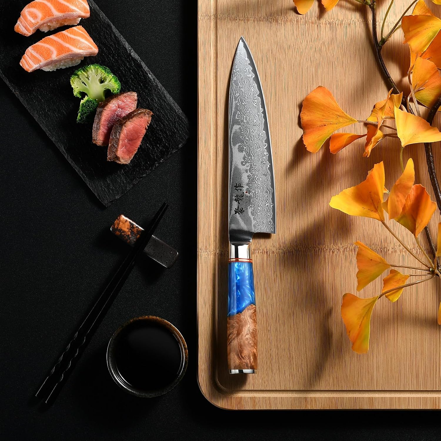 Atumuryou Japanese Chef Knife, 8 Inch Damascus Kitchen Knife With Vg10 Steel, Ultra Sharp Professional Cooking Knives With Resin Wood Handle, Gift Box For Home & Restaurant