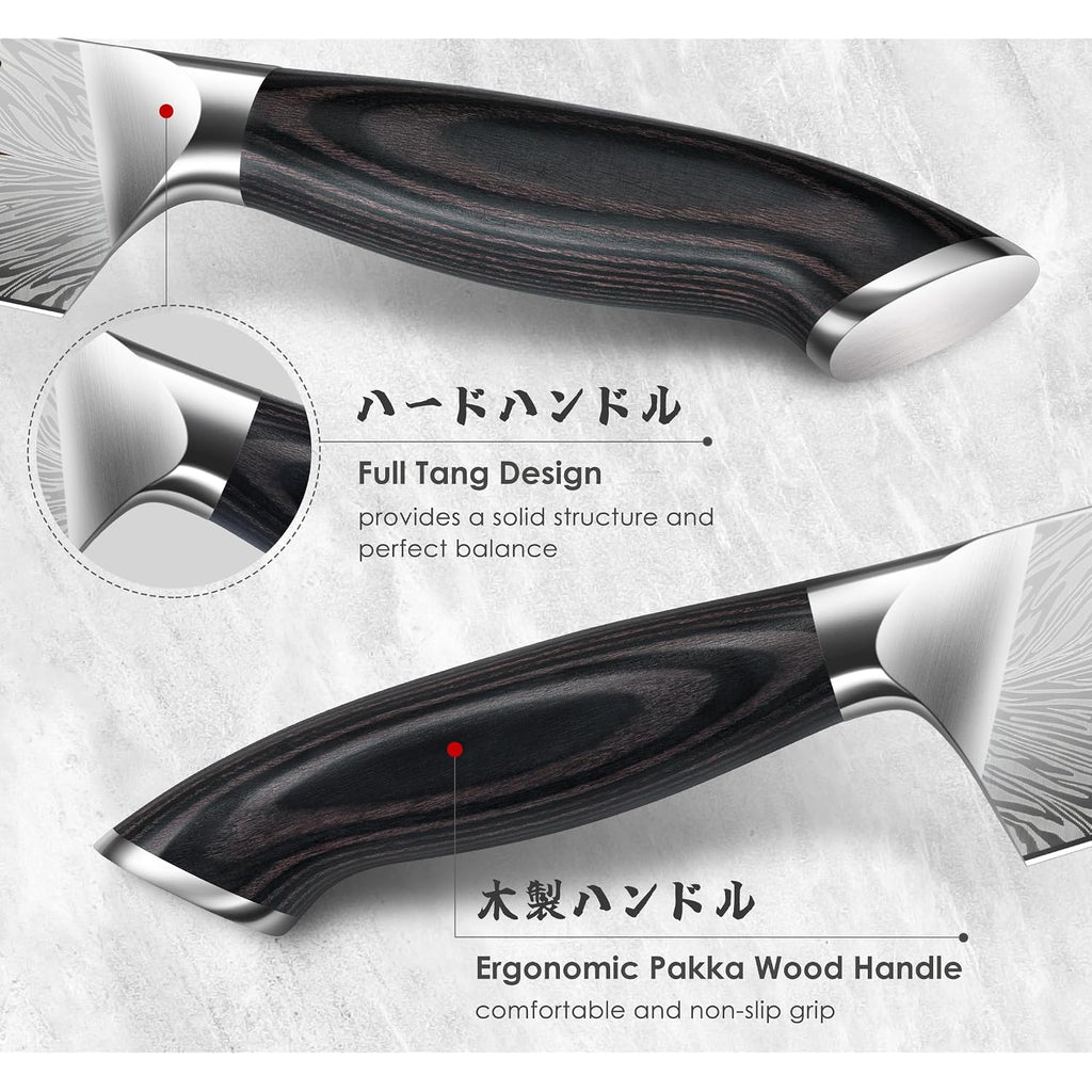 16 Pieces Knife Set, Knife Block Set In Powder Steel, Ultra Sharp Kitchen Knives Set, High Hardness Japanese Knife Set With Ergonomic Pakkawood Handle, Chef Knives Set For Kitchen Cooking