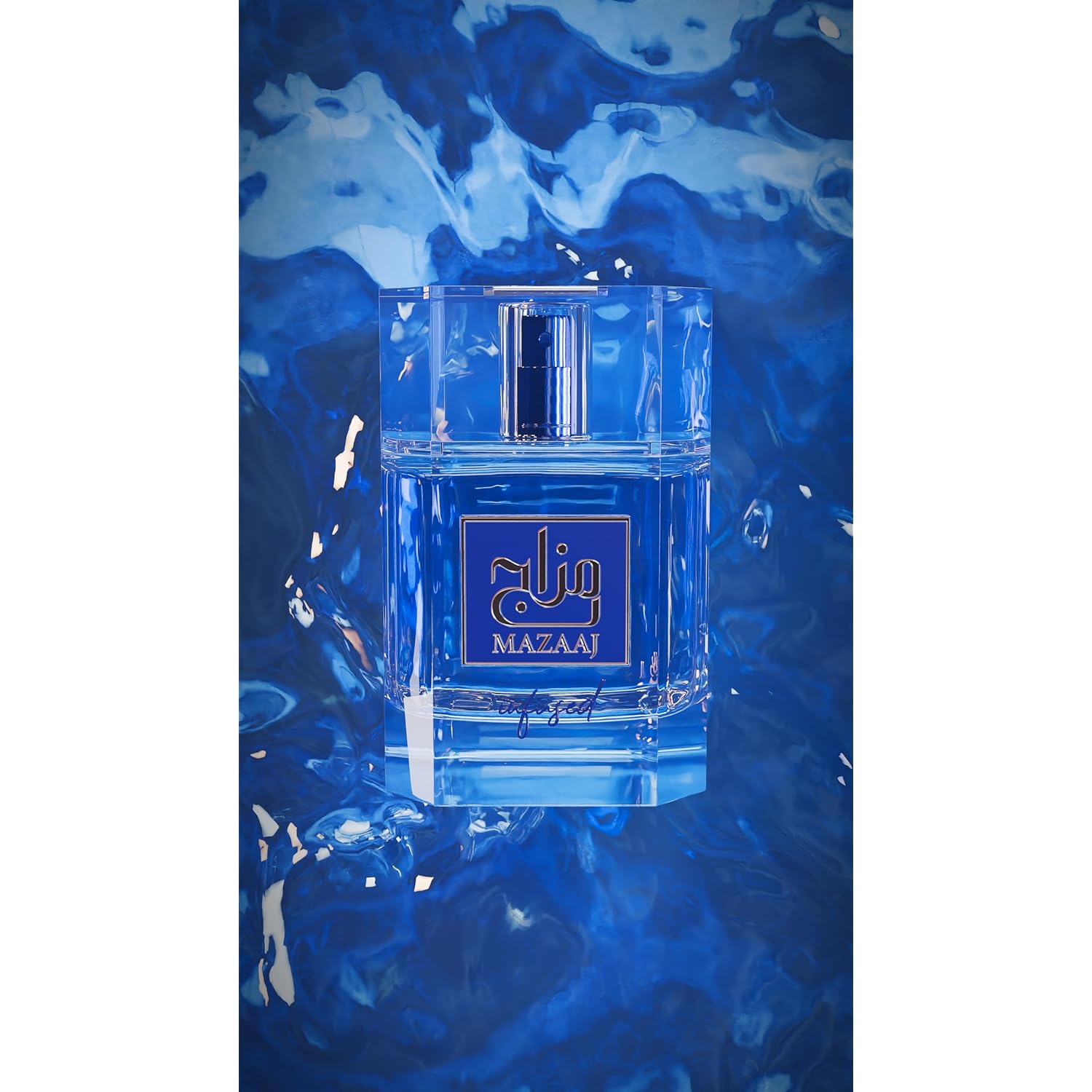 Zimaya Mazaaj Infused For Men Eau De Parfum, 3.4 Fl. Oz