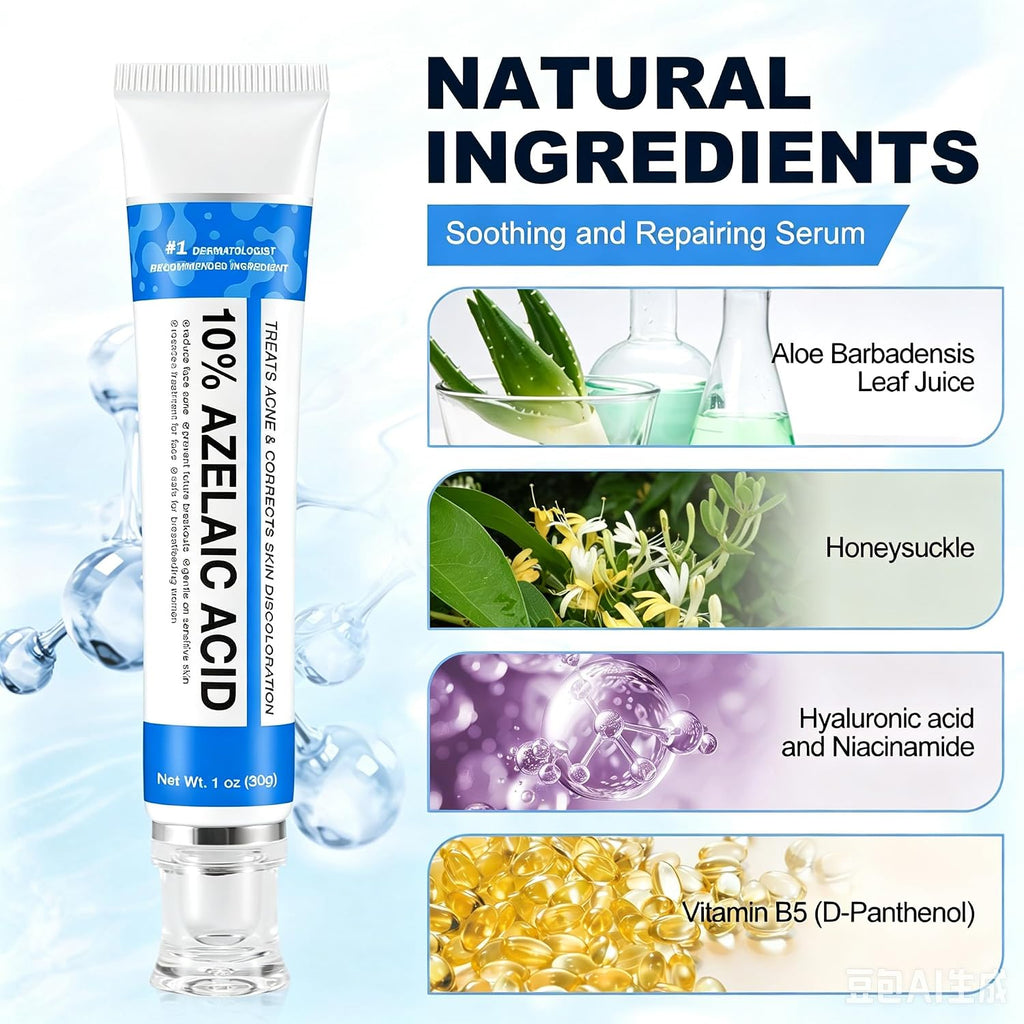 Azelaic Acid 10% Cream For Face - Acne Cream For Rosacea Reducing Relief Pimple Breakouts Blackhead Pigmentation And Redness - Azelaic Acid Gel For Facial And Skin Care