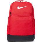 Nike Unisex Adult Gameday Brasilia 9.5 Training Backpack (24L Or 30L) | Mens And Womens
