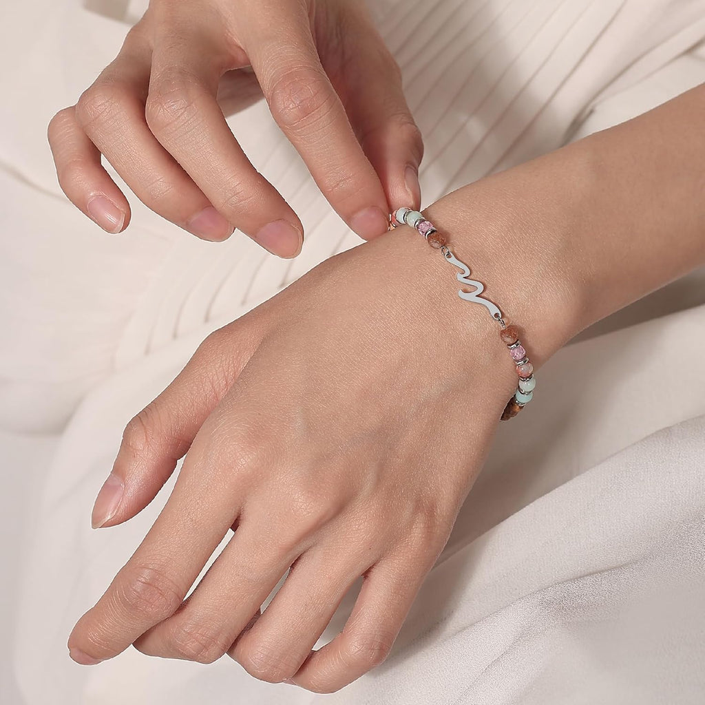 AryaHozel Wave Bracelets for Women, Graduation Gift for Her, Mothers Day Gifts for Mom, Daughter, Best Friend, Sister | 13th 21st 30th 40th 50th 60th 70th Birthday Gifts for Women