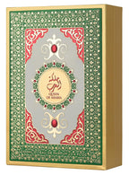 Lattafa Pride Queen of Arabia – Floral, Woody, Sweet, Amber – Eau de Parfum Spray Long-Lasting Fragrance for Women, 3.4 Ounce / 100 ml
