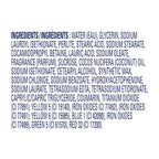 Dove Vanilla Sugar & Shea Butter Body Scrub Exfoliates And Deeply Nourishes For Smooth, Radiant Skin 15 Oz