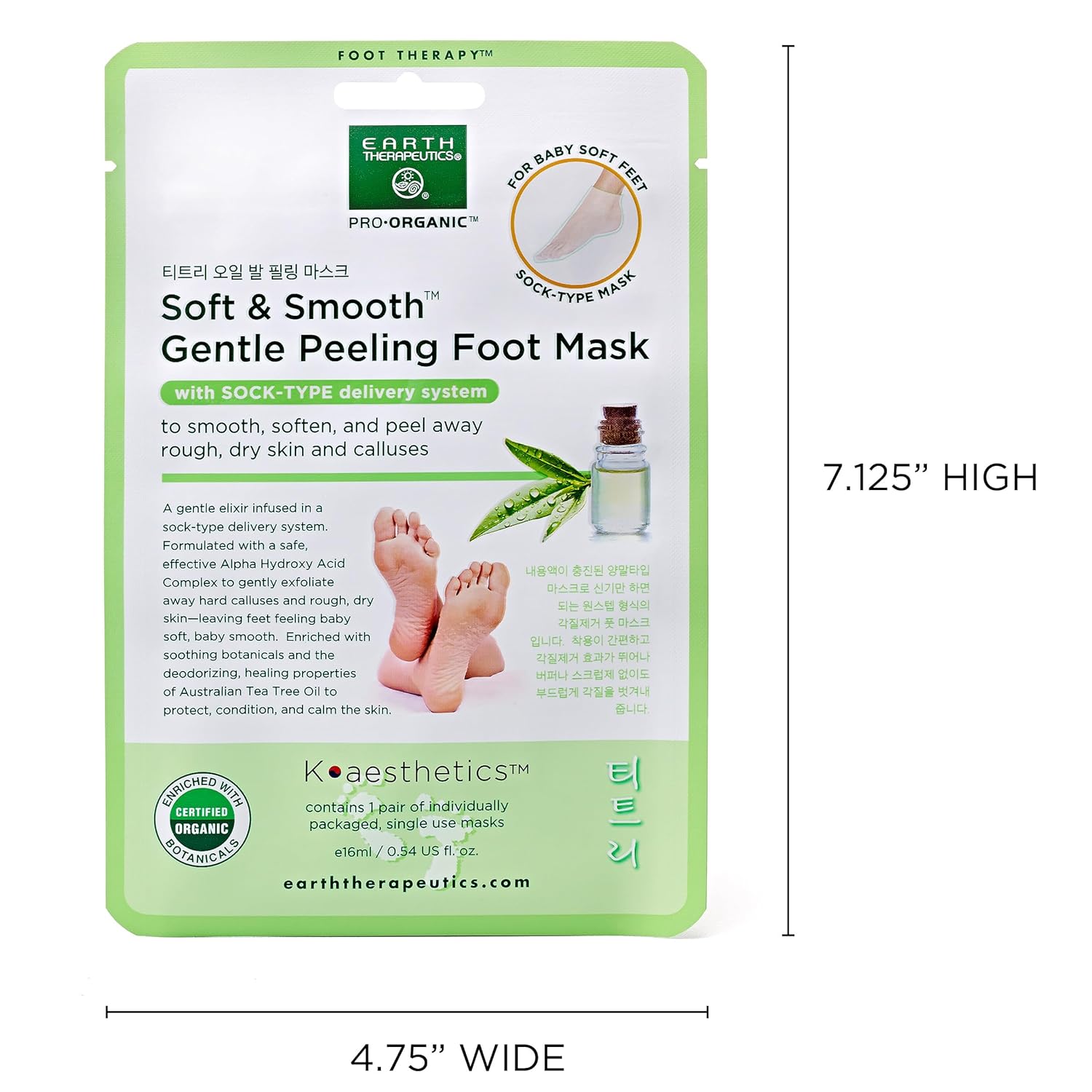 Earth Therapeutics Soft & Smooth Gentle Peeling Foot Mask - 2 Pairs