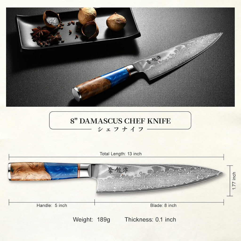Atumuryou Japanese Chef Knife, 8 Inch Damascus Kitchen Knife With Vg10 Steel, Ultra Sharp Professional Cooking Knives With Resin Wood Handle, Gift Box For Home & Restaurant