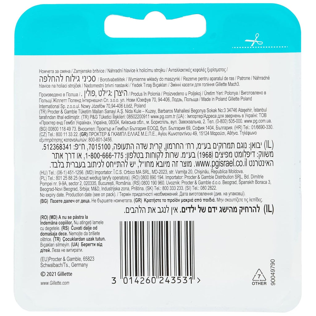 Gillette Mach-3 Cartridge - Pack of 4