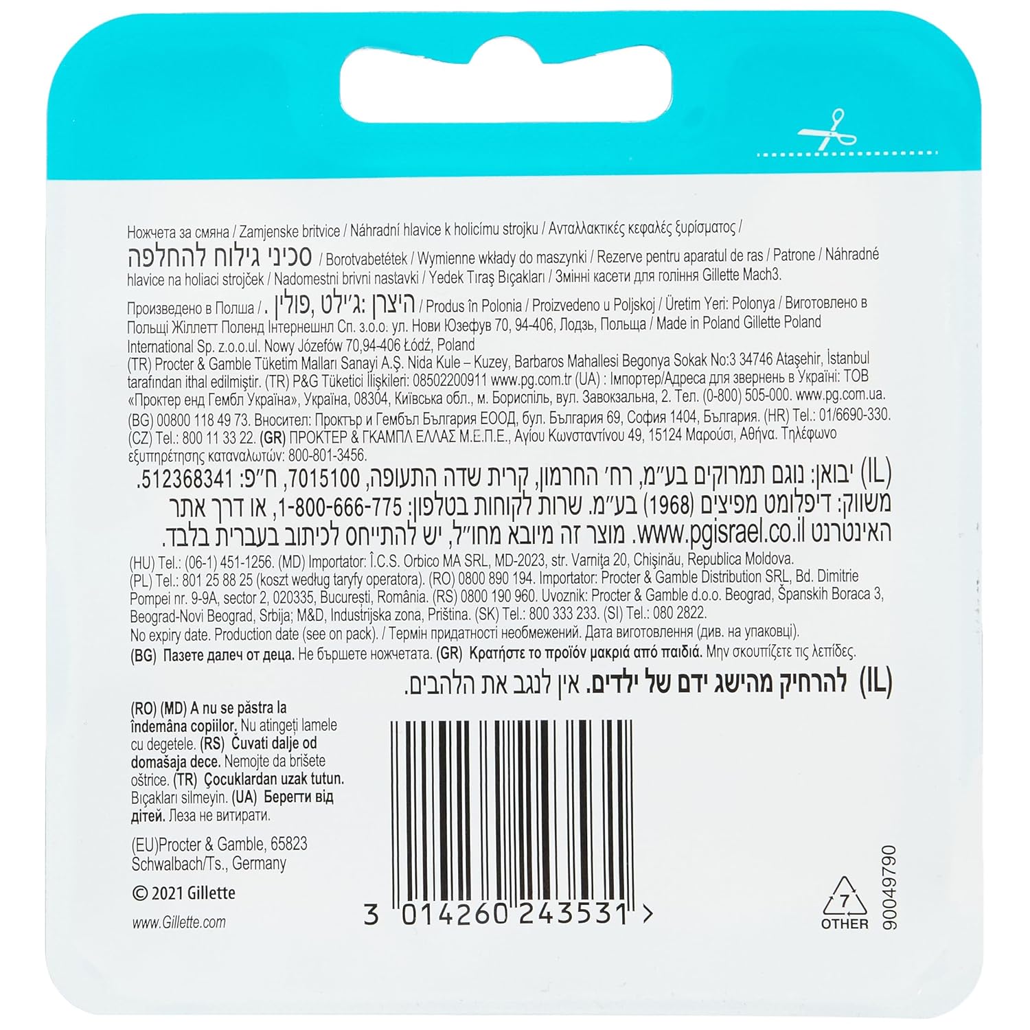Gillette Mach-3 Cartridge - Pack of 4