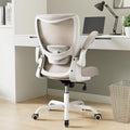 Office Chair, Ergonomic Desk Chair With Adjustable Lumbar Support And Flip Up Armrest, Breathable Mesh Computer Chair For Home Office, Khaki