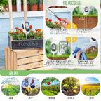 Yamron 4-In-1 Soil Moisture Meter Digital Plant Temperature/Soil Moisture/Ph Meter/Sunlight Intensity Backlight Lcd Display Soil Test Meter For Gardening, Farming And Outdoor Plants