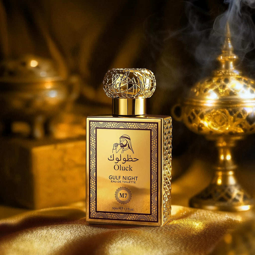 Gulf Night Perfume M7 Cologne For Women & Men, Lemon Pineapple Nutmeg Cedarwood Vanilla Notes, Middle Eastern Fragrance