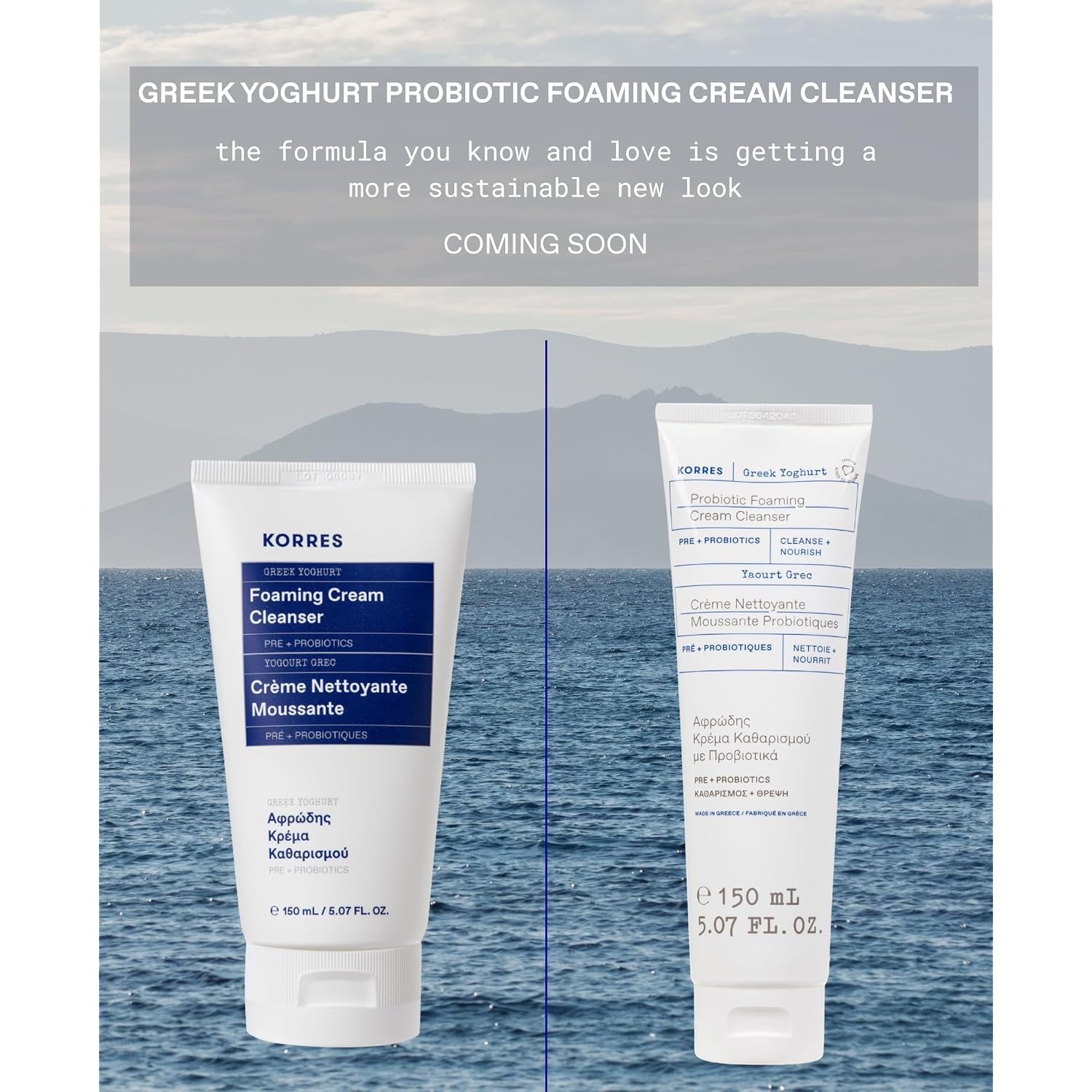 Korres Greek Yoghurt Foaming Cream Cleanser, Hydrating, Deep Cleansing Skin Care, Makeup Remover, Face Wash For Women, Cream To Foam Facial Cleanser For Dry, Oily, Sensitive, Any Skin Type, 5.07 Fl Oz
