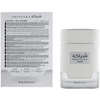 Khadlaj Shiyaaka Snow – Citrusy, Woody, Spicy, Aromatic – Eau De Parfum Spray-Long-Lasting Fragrance for Men, 3.4 Ounce / 100 ml