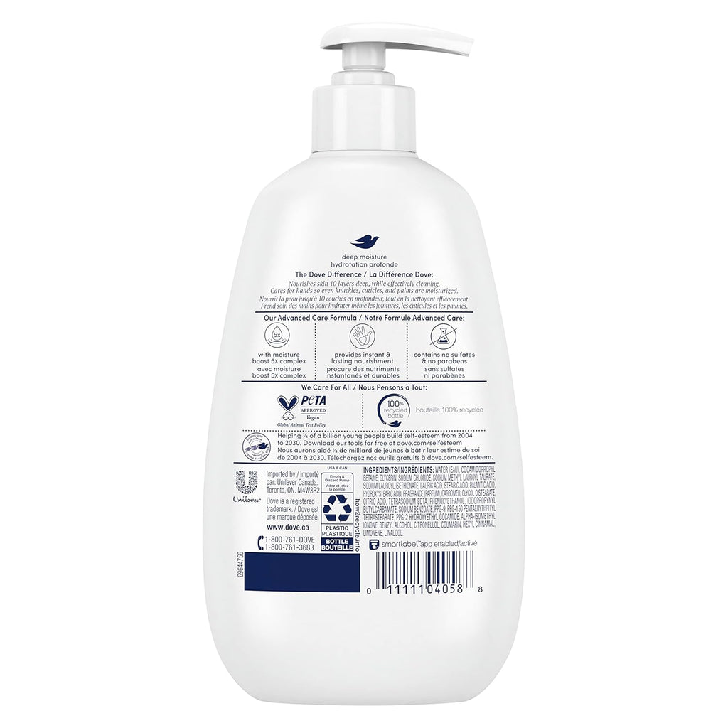Dove Advanced Care Hand Wash Deep Moisture 4 Count for Soft, Smooth Skin, More Moisturizers than the Leading Ordinary Hand Soap, 12 oz