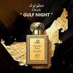 Gulf Night Perfume M7 Cologne For Women & Men, Lemon Pineapple Nutmeg Cedarwood Vanilla Notes, Middle Eastern Fragrance