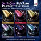 SAVILAND Chameleon Nail Polish Set: 12-Free Holographic Nail Polish Quick Dry 6 Colors Ultra Chrome Color Shifting Fingernail Polish Set Metallic Galaxy Nail Art DIY Christmas Gift For Women