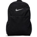 Nike Unisex Adult Gameday Brasilia Mesh Backpack (27L) | Mens And Womens