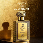 Gulf Night Perfume M7 Cologne For Women & Men, Lemon Pineapple Nutmeg Cedarwood Vanilla Notes, Middle Eastern Fragrance