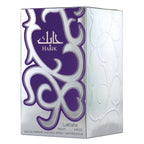 Lattafa Habik – Spicy, Aromatic, Woody, Musky – Eau de Parfum Spray Long-Lasting Fragrance for Men, 3.4 Ounce / 100 ml