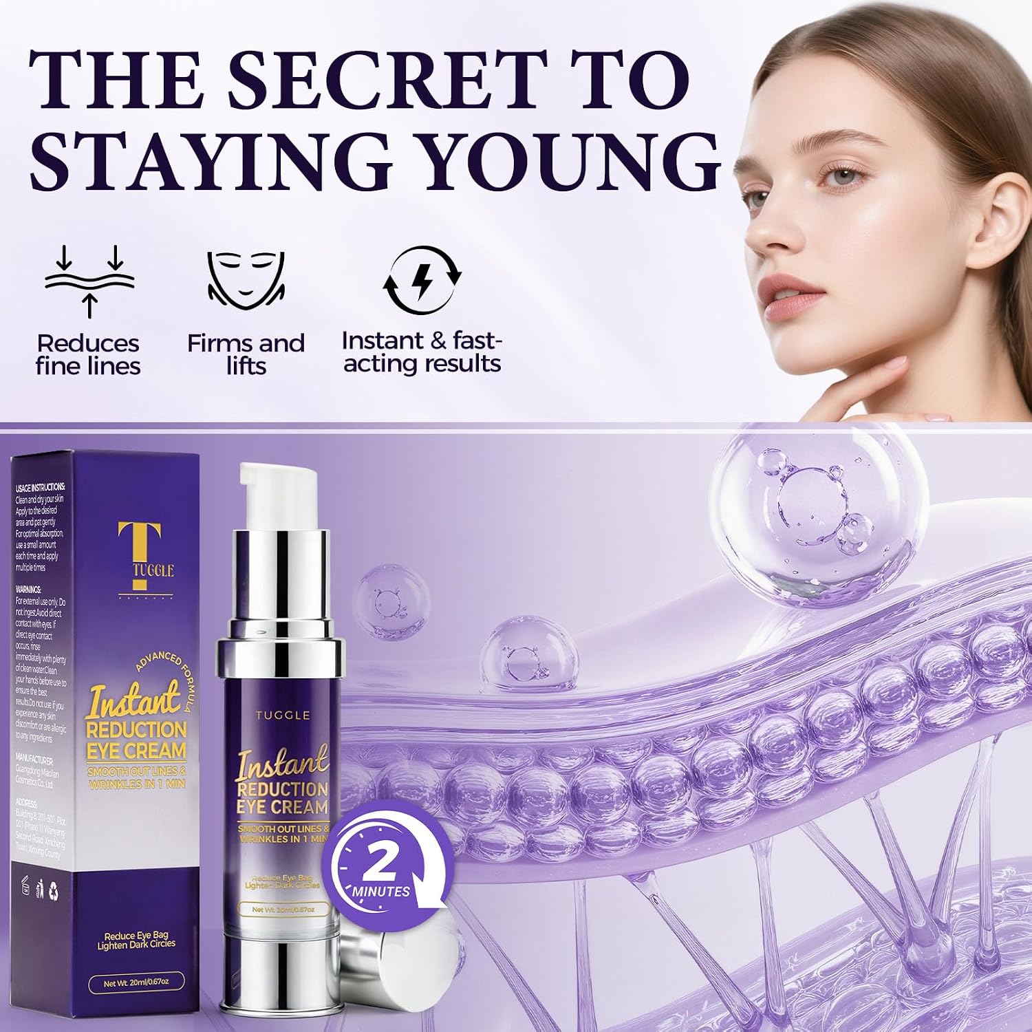 Tuggle Instant Eye & Face Tightening Serum, Instant Lift Eye Gel Cream Rapid Improve Under Eye Bags And Puffiness, Tightener Wrinkles & Fine Lines Fast, For Women & Men In Minutes, 0.70 Oz