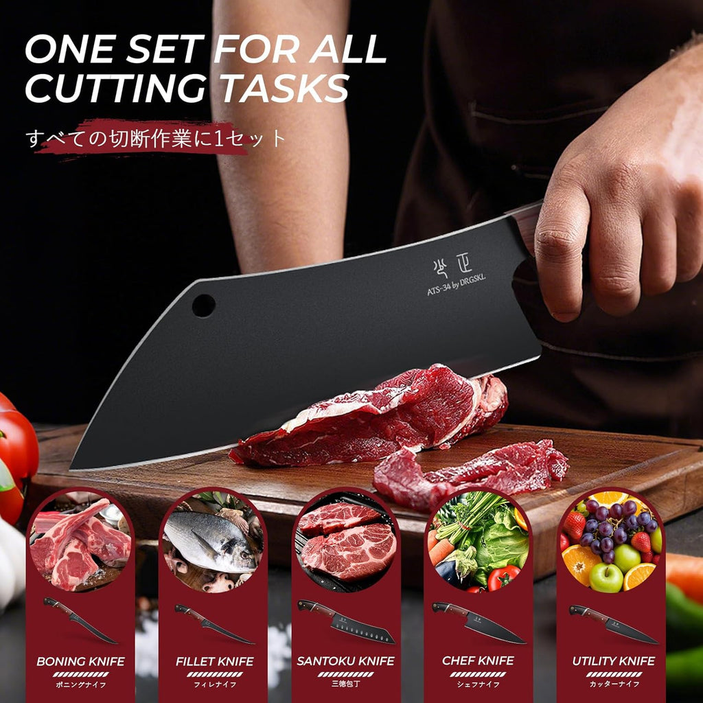 DRGSKL Kitchen Knife Set with Bag - 6 PCS Chef Knives Set - Cleaver, Boning, Fillet, Santoku, Kitchent Utility Knives, Chef Knife with Full Tang Wooden Handle, Gifts for Mom