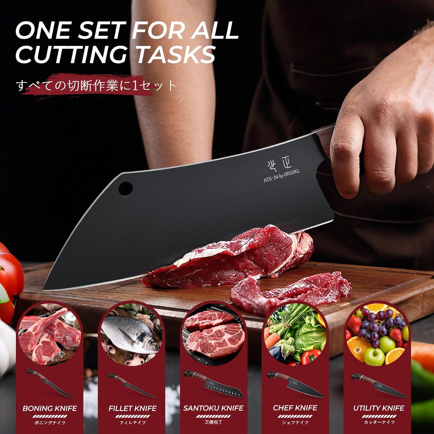 DRGSKL Kitchen Knife Set with Bag - 6 PCS Chef Knives Set - Cleaver, Boning, Fillet, Santoku, Kitchent Utility Knives, Chef Knife with Full Tang Wooden Handle, Gifts for Mom