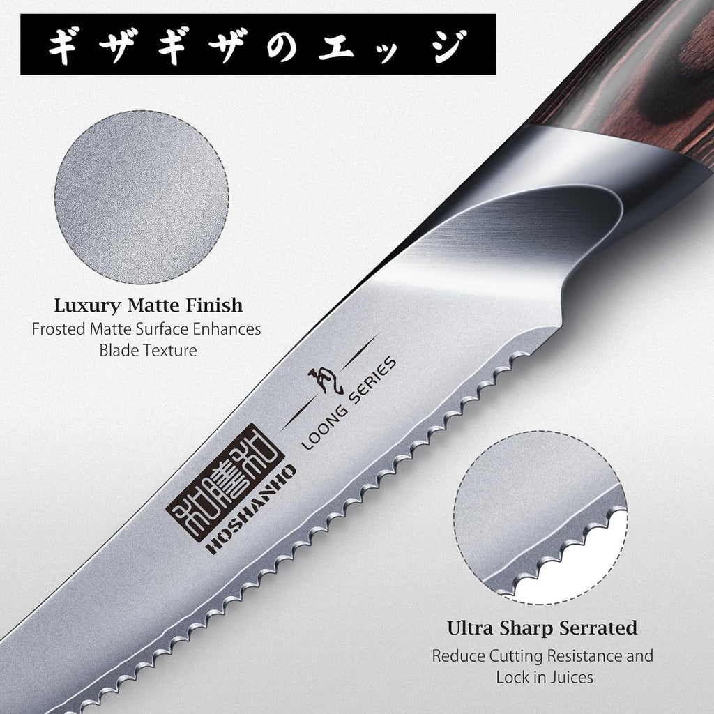 Hoshanho 5 Inch Tomato Knife, Ultra Sharp Japanese High Carbon Stainless Steel Tomato Slicer Knife, Professional Kitchen Knife For Cutting Vegetables And Fruits