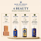 Ancient Greek Remedy Organic Spa Gift Set - Body Oil, Face Moisturizer, Foot Balm & 2 Soap Bars - Lavender Scented Skin Care Gift Basket For Women - Perfect For Christmas, Birthdays & Self Care