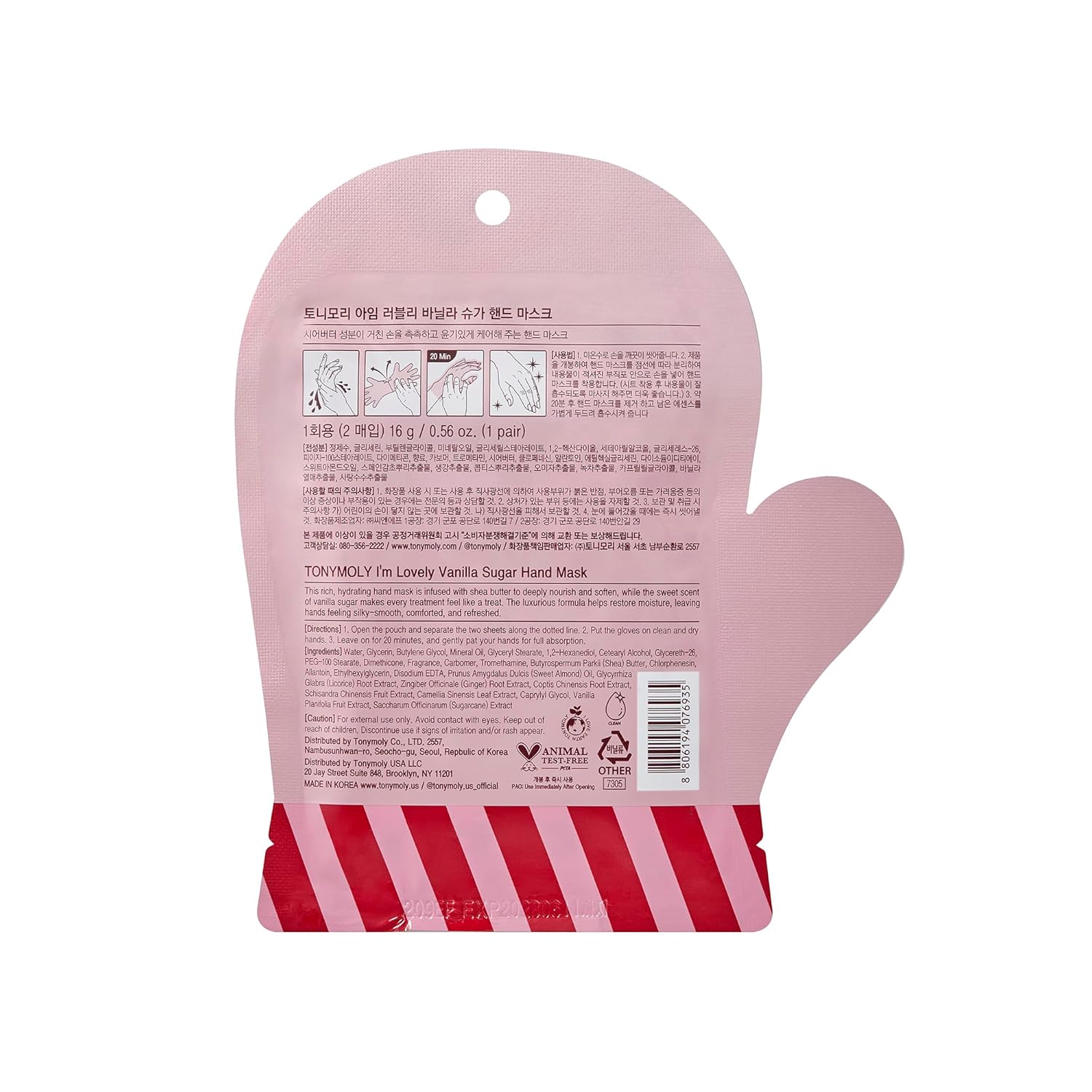 TONYMOLY Vanilla Sugar Hand Mask – Hydrating Glove Treatment with Nourishing Essence for Soft, Smooth Hands – Touchscreen-Friendly, 20-Minute Moisturizing Spa Mask & Self-Care Gift