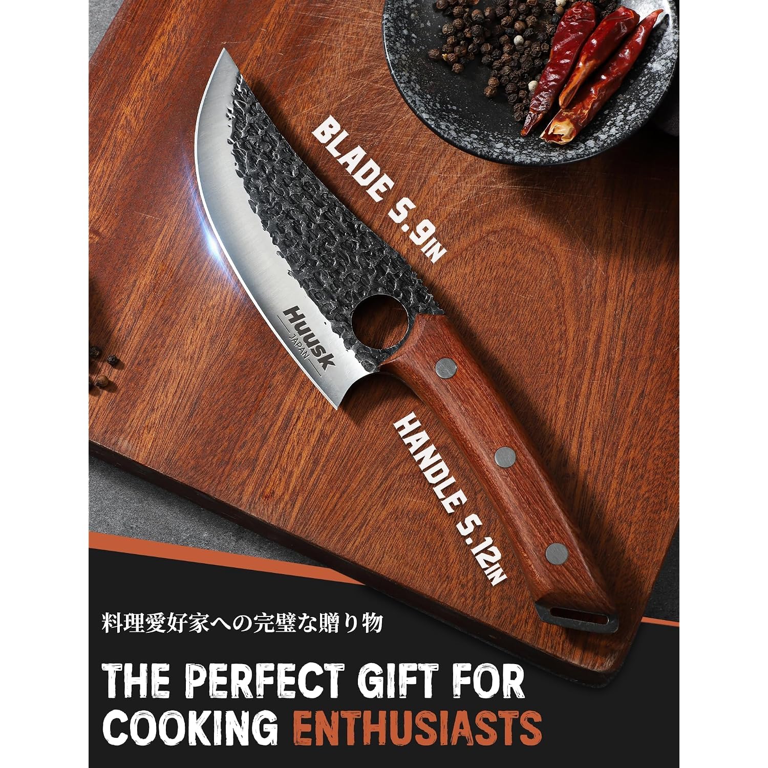 Huusk Viking Knife, Japanese Butcher Knife For Meat Cutting, Hand Forged Boning Knives With Ergonomic Wood Handle, High Carbon Steel Japanese Chef Knifes For Camping, Bbq, Fathers' Day Gift For Dad