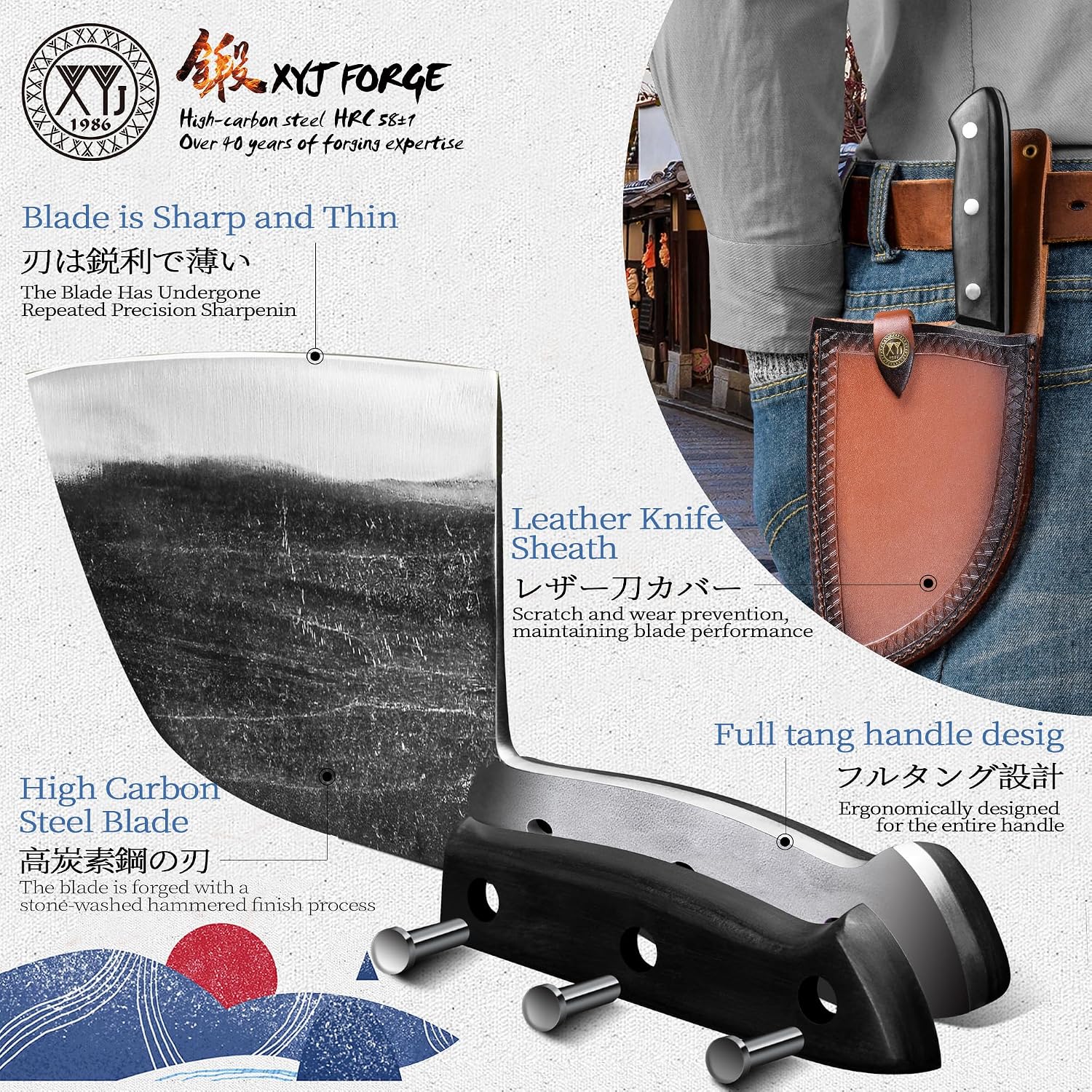 Xyj Authentic Since 1986,Outstanding Ancient Forging,6.7 Inch Full Tang,Serbian Chefs Knife,Chef Meat Cleaver,Kitchen Knives,Set With Leather Sheath,Take Carrying,Butcher