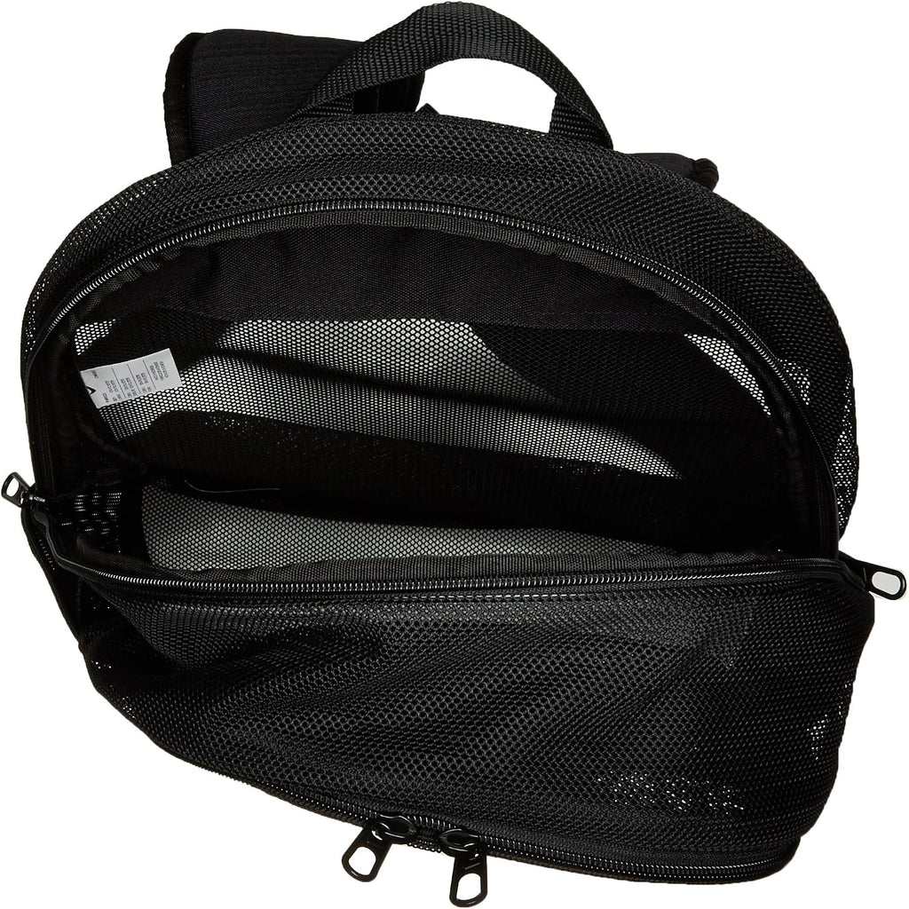 Nike Brasilia Mesh Backpack