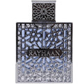 Rayhaan Aquatica – Fresh, Marine, Citrus, Clean – Eau De Parfum-Long-Lasting Fragrance For Men, 3.4 Ounce / 100 Ml