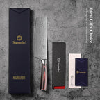Sunnecko Japanese Nakiri Knife 7 Inch - 15° Edge Carbon Steel Chef Knife Full Tang Forged Blade Vegetable Cleaver with Sheath, Kitchen Gift for Home Cooks & Pros, Father's Day Box