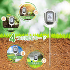 Yamron 4-In-1 Soil Moisture Meter Digital Plant Temperature/Soil Moisture/Ph Meter/Sunlight Intensity Backlight Lcd Display Soil Test Meter For Gardening, Farming And Outdoor Plants