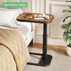 Kitstorack Adjustable Height C-Shaped End Table, 9-Level Side Table With Thickened Metal Rounded Edge, Couch Table Slides Under Sofa Or Bed, Eating, Working, Tv Tray Table For Small Spaces, Brown