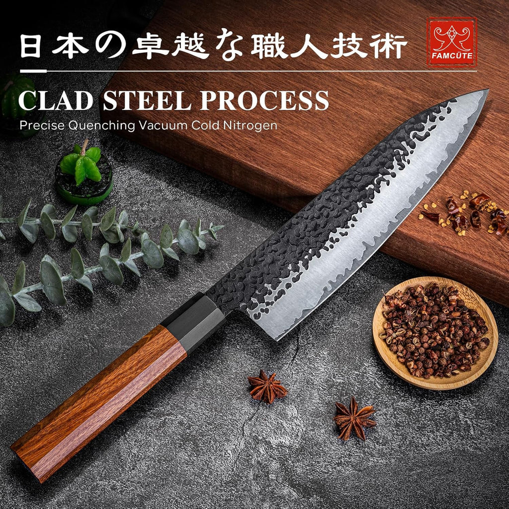 FAMCÜTE 8 Inch Japanese Knife, Hand Forged 5 Layers High Carbon 9CR18MOV Steel Rosewood Handle Chef Knife, Ultra Sharp Durable Professional Kitchen Knife, A Thoughtful Father Day Gifts for Men