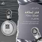 Lattafa Fakhar Platin – Citrus, Spicy, Aromatic, Woody – Eau de Parfum Spray Long-Lasting Fragrance for Unisex, 3.4 Ounce / 100 ml