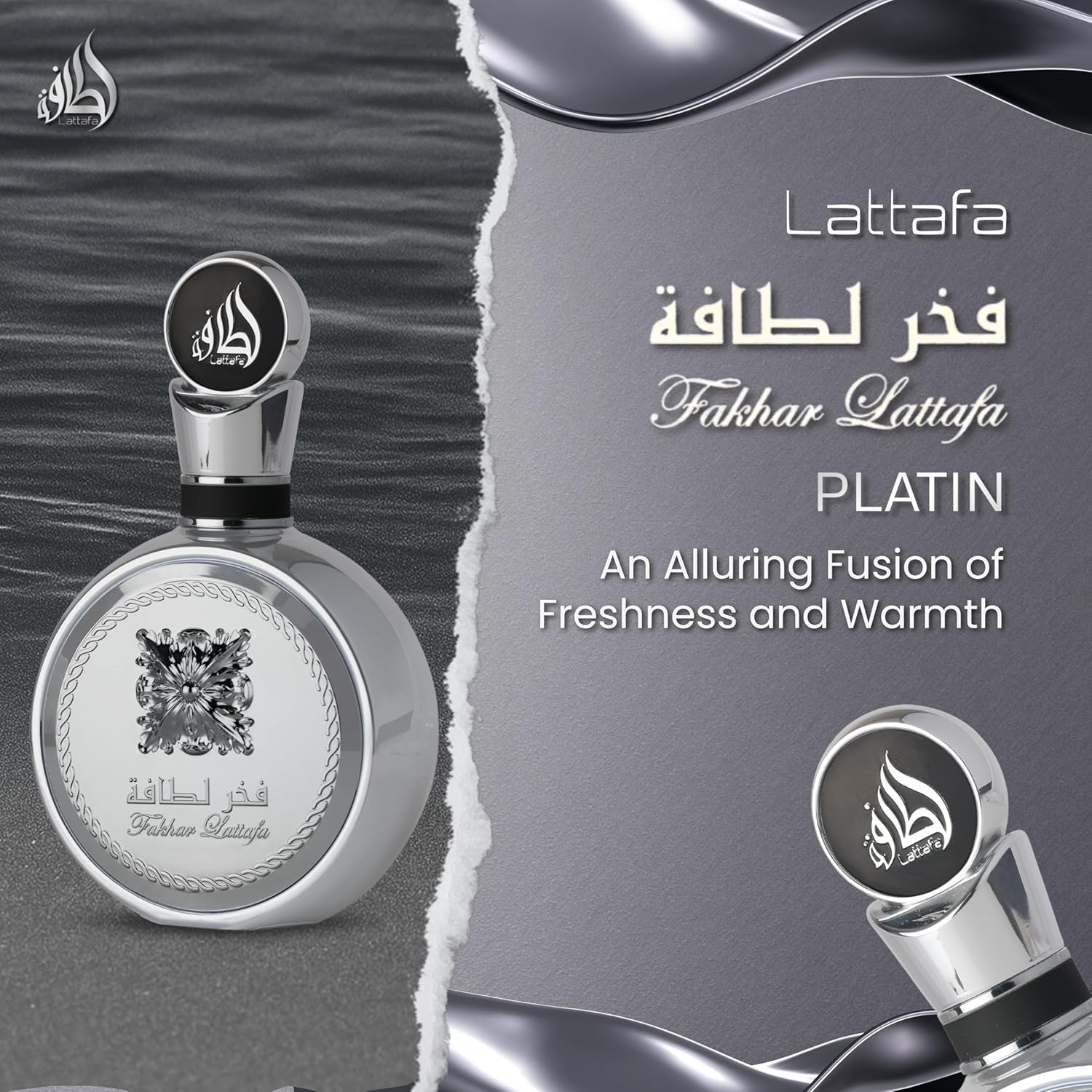 Lattafa Fakhar Platin – Citrus, Spicy, Aromatic, Woody – Eau de Parfum Spray Long-Lasting Fragrance for Unisex, 3.4 Ounce / 100 ml